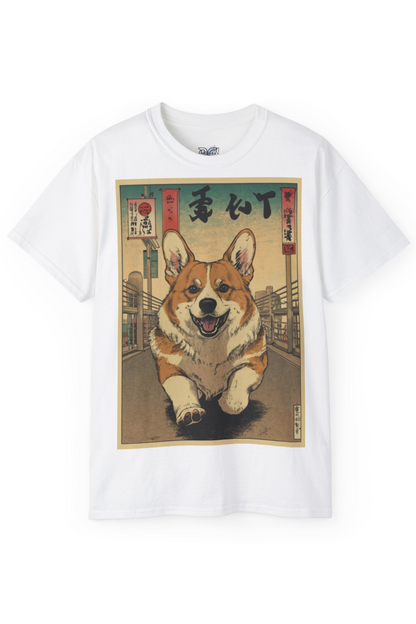 Corgi vol.2 front