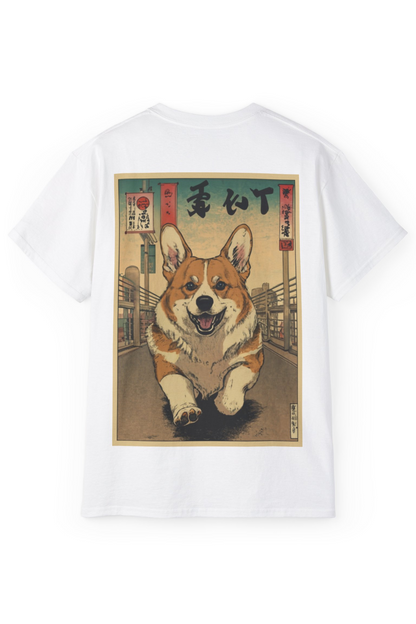 Corgi vol.2